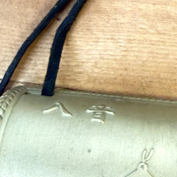 Vintage Korean Amulet Used for Wealth and Good Fortune